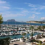 Villa Anis - Plusholidays